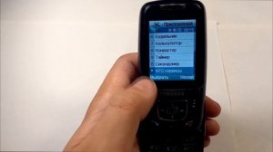 Обзор на Samsung SGH-D600E МУЗЫКАЛЬНЫЙ МОНСТР