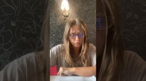 «Психотренинг по методу Альберта Эллиса» гл.1: Чем эта книга отличается от других книг!