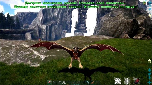 Десмодус (Desmodus) в АРК. Лучший обзор: приручение, разведение и способности в ark. смотреть онлайн