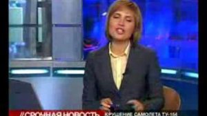 Ляпы в прямом эфире