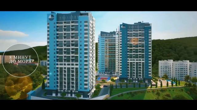 Купить квартиру в Туапсе