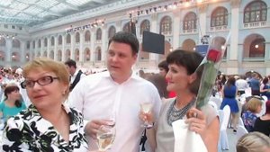 Тост Банкет 2015