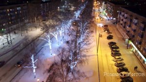 С Новым Годом! Город Салават 2022. Башкортостан.#салават #новыйгод #городсалават #город
