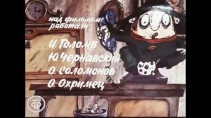 СЛЕДСТВИЕ ВЕДУТ КОЛОБКИ- ДЕТЕКТИВ ОТ СТУДИИ "ПИЛОТ" [Полный Разбор]