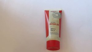 Смазка Литол 24