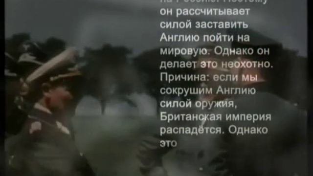 История России XX века План ''Барбаросса'' 22 июня