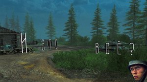 №5 ♢ CTA Gates of Hell Ostfront ♢ Миссия "Северный гамбит" - Финская кампания.