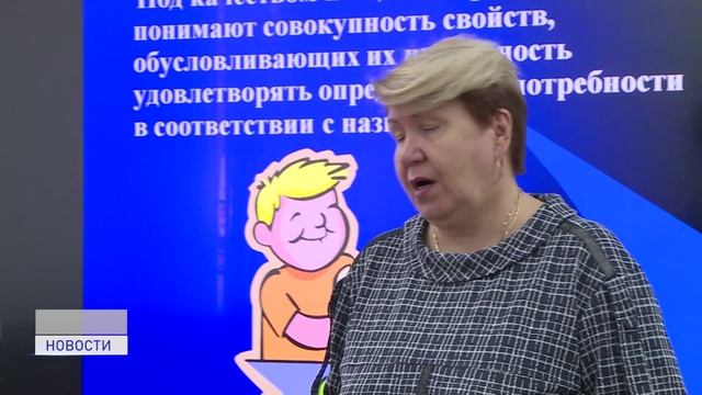 Новости Ненецкого округа от 05.10.2022
