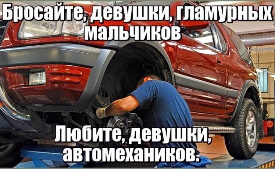 ЮНИТ – серия №32