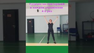 Урок «Упражнения с гимнастической палкой» – мастер-классы, занятия, уроки