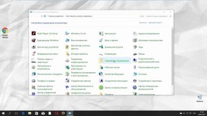 Как Настроить Мышку На Один Клик Вместо Двух в Windows 10