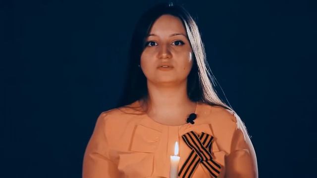 Помните смотреть онлайн