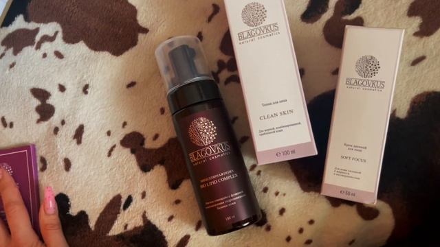 Пахучие мужчины, русские деревни, Верхний Уфалей, косметика Blagovkus ♥ LuckyLina смотреть онлайн