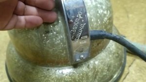 мега космический пылесос БУРАН