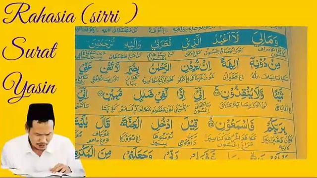 Bacaan Kitab Kuning Jawa Gus Baha Terbaru Genius Teacher From Java Tarkib Terkib Nahwu Shorof смотреть онлайн