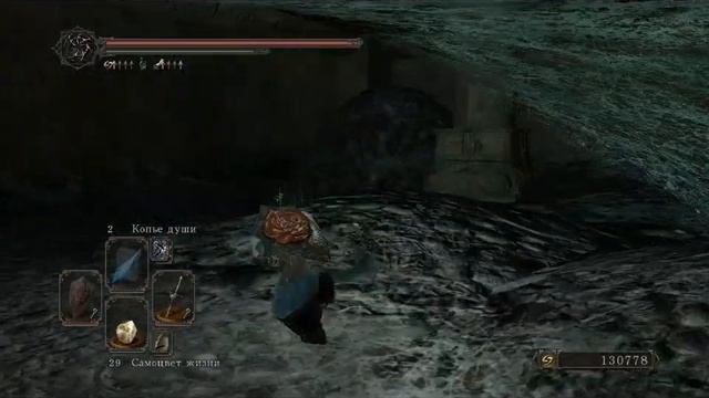 Dark Souls 2 - Бухта Брайтстоун-Тселдора ч.3 - Фрея, Возлюбленная Герцога - нг+2 смотреть онлайн