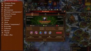 Vikings: War of Clans - Все горячие клавиши. Совет #3