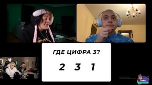 ИВАН ЗОЛО смотрит пародию на ИВАНА ЗОЛО