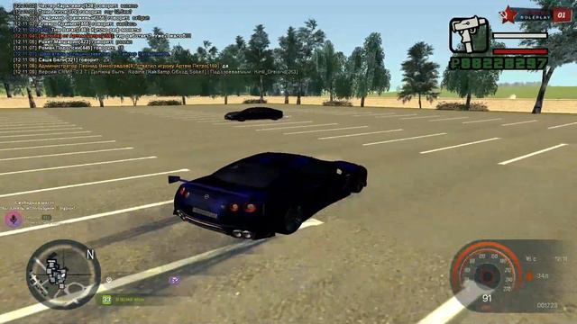 НОВОЕ МИНИ ОБНОВЛЕНИЕ - РОДИНА РП смотреть онлайн