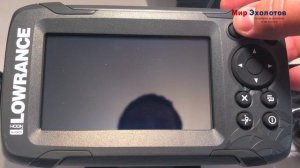 Ошибки в Lowrance Hook2 4x. Сброс в заводские настройки.