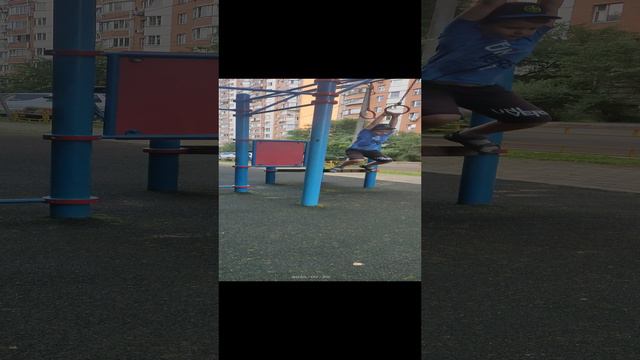 VID20240720101257.mp4