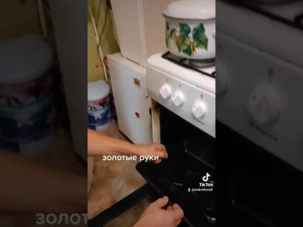 У каждого свой рецепт для счастья.