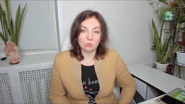 Екатерина Воропаева (Spooshan) | Что такое отношения? смотреть онлайн