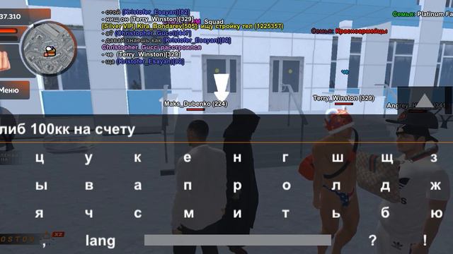 Животные на блек раше ||Black Russia 🖤 смотреть онлайн