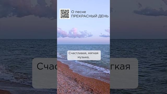 Песня как небольшой спектакль! Алексей, г. Баку #сказочныймир #милоеотечество #прекрасныйдень