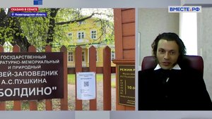 225 лет со дня рождения Александра Сергеевича Пушкина. Артур Акульчик. Сказано в Сенате