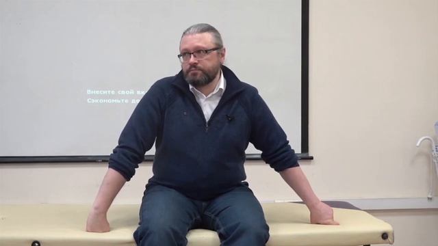 Школа «Эмоциональной коррекции». Бессознательные реакции. Варианты самотестирования.