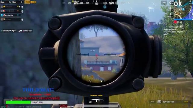 ПАБГ мобайл стрим |★ Локальные комнаты ★ | Стрим /PUBG mobile / ПУБГ мобайл / ПАБГ мобайл