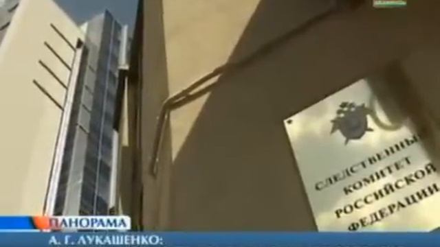Сулейман Керимов треш и хардкор