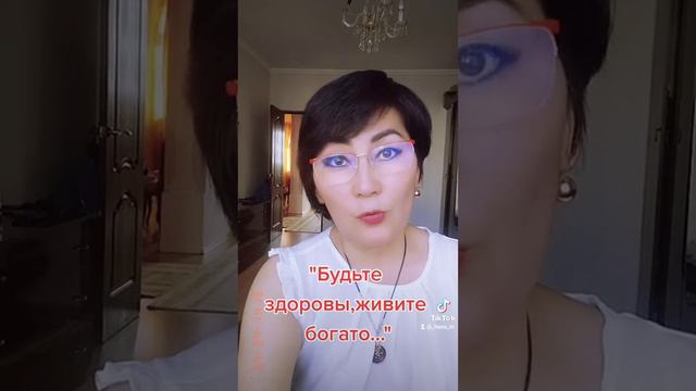 СКВАЛЕН.Японская компания *MARINE HEALTH GROUP*📱87053364969 смотреть онлайн