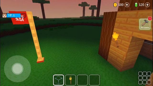 Игра minecraft на старой версии смотреть онлайн