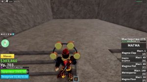 ?БАГ КАК ПРОХОДИТЬ СКВОЗЬ СТЕНУ В BLOX FRUITS ROBLOX?