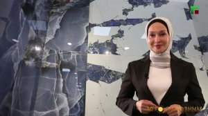 КАК ВЫБРАТЬ ПЛИТКУ ДЛЯ ВАННОЙ КОМНАТЫ. ТРЕНДЫ 2024 ГОДА.