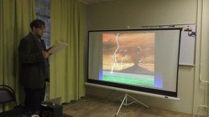 Доисторическая Ивановская область | Александр Ипатов