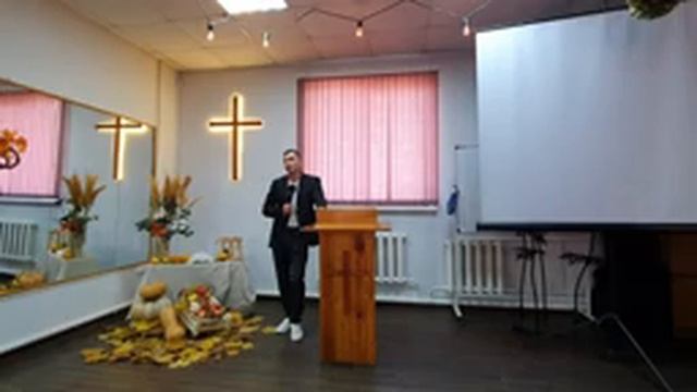 ДЕНЬ БЛАГОДАРЕНИЯ. ПРАЗДНИК ЖАТВЫ | Андрей Ципуркин | 6.11.2022 смотреть онлайн