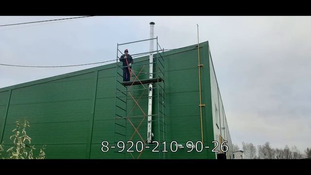 Монтаж вентиляции из сэндвич труб Ferrum, на встроенной котельной