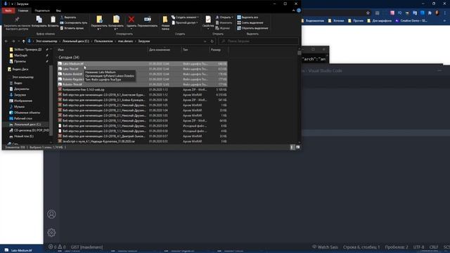Gulp. Обновление сборки. Новые фичи и полезные улучшения смотреть онлайн