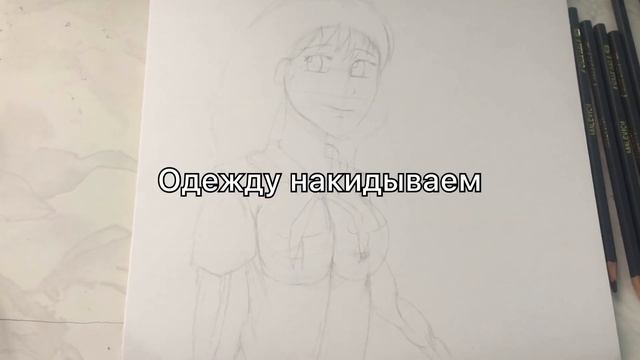 ЧЕСТНАЯ РИСОВКА: Рисуем СЛАВЮ из "БЕСКОНЕЧНОЕ ЛЕТО/Everlasting summer"
