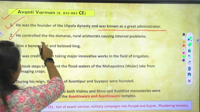 Class - 3 | Kingdoms of Kashmir | History Medieval (WBCS) | Priyanka Ma'am смотреть онлайн
