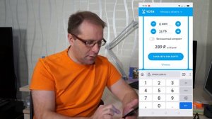 Интернет тариф для телефона без звонков / Когда нужен только Интернет