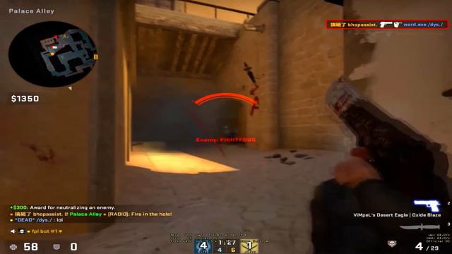 Позови меня с собой ♡ смотреть онлайн