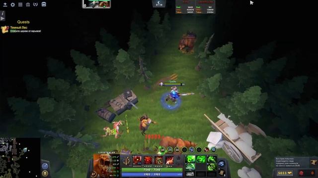 DOTA 2 BOSS SURVIVAL ADVENTURE | ПРОХОЖДЕНИЕ | EASY WIN смотреть онлайн