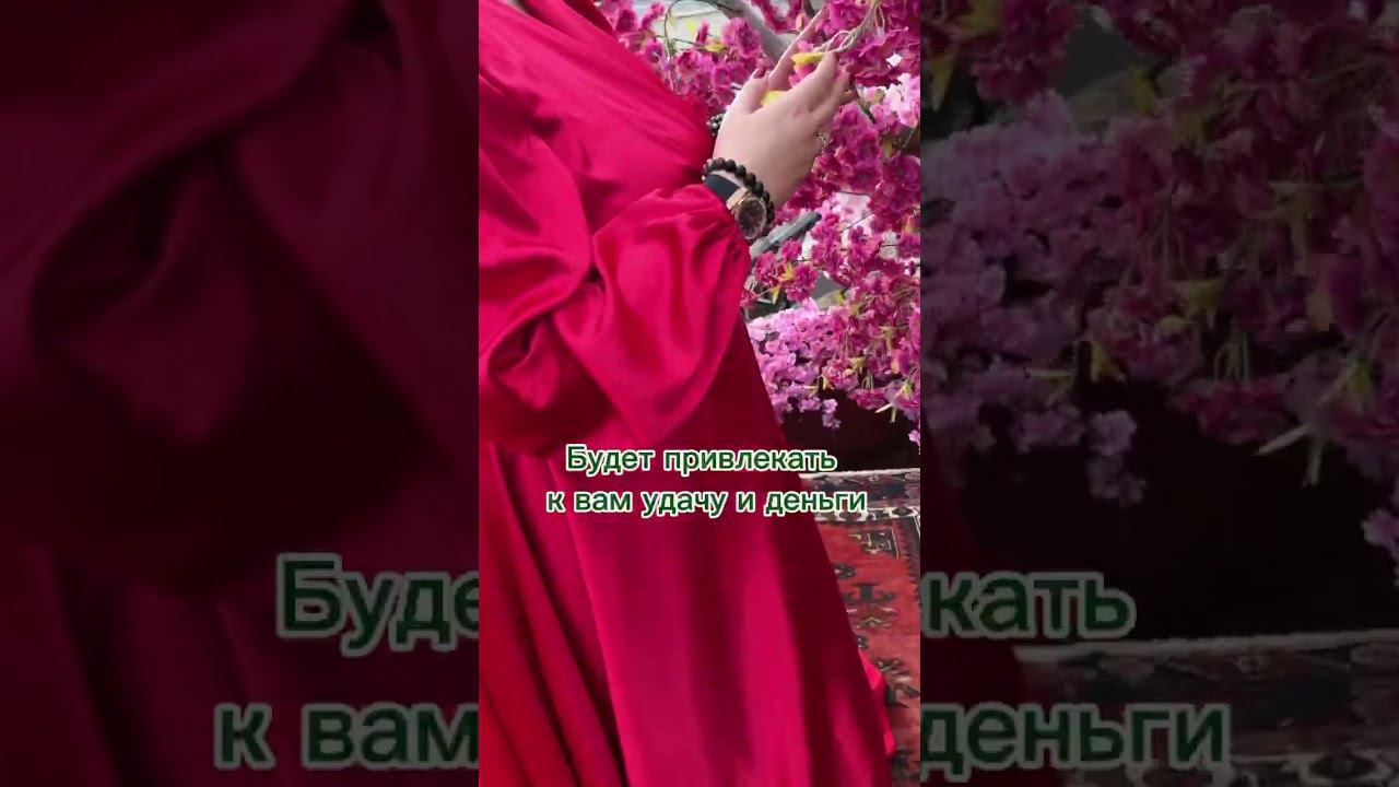 Денежный маникюр на май⬇️