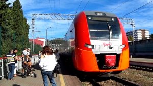 На "Ласточке" из ЛОО в СОЧИ / by train to Sochi from Loo (Russia)