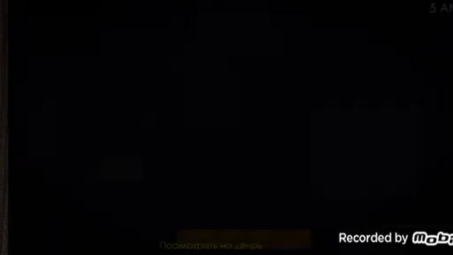 Фрогги 2 сказки стали ужасом смотреть онлайн