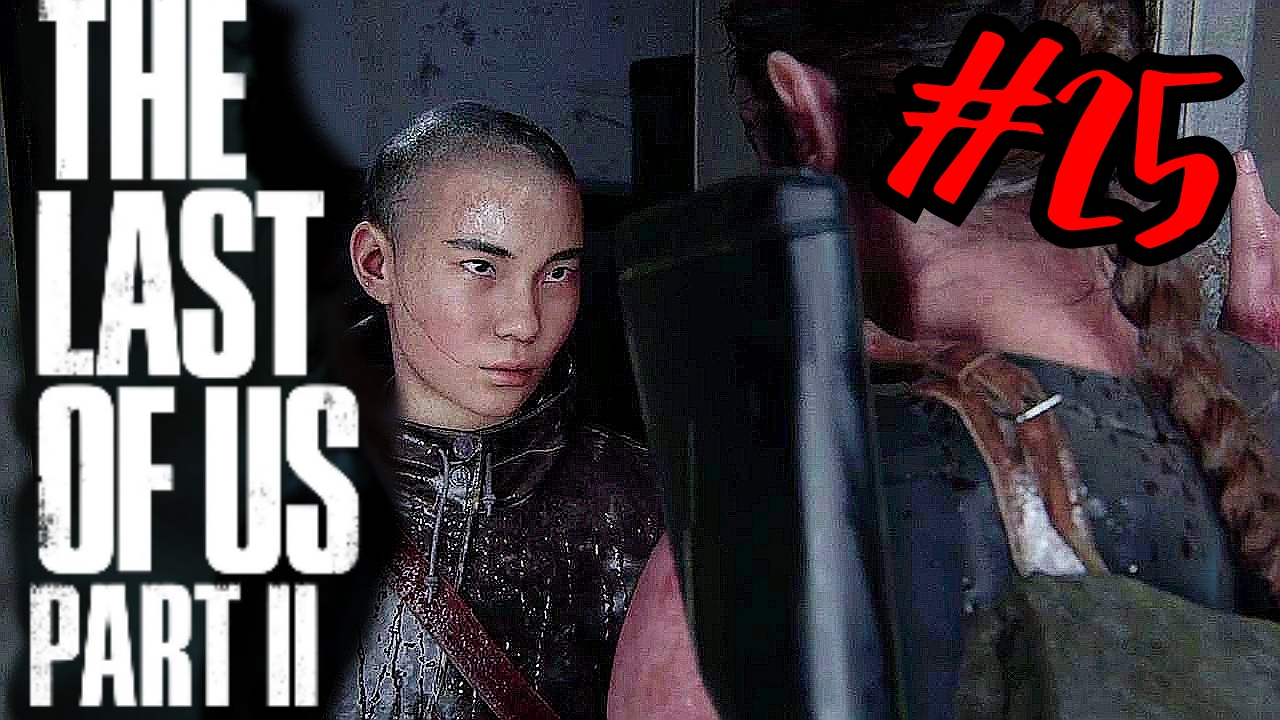 ВРАГ МОЕГО ВРАГА # Одни из нас™ Часть II # The last of us 2 # Прохождение # 25